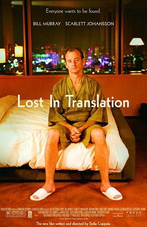 Feeling like Bill Murray in Lost in&nbsp;Translation
